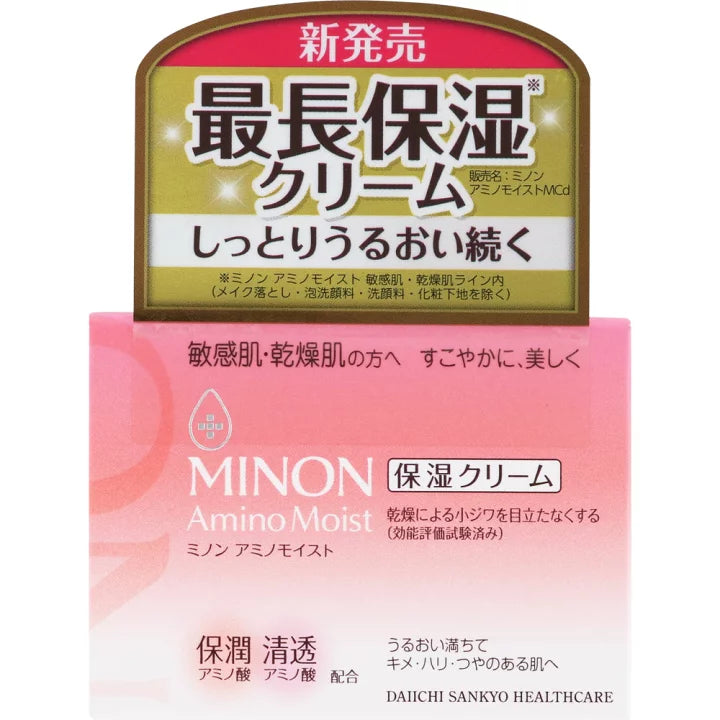 MINON 胺基酸保濕面霜 40g NEW