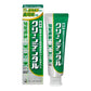 第一三共 Clean Dental 藥用牙膏全系列 牙齦炎 牙槽膿漏（牙周病） NEW