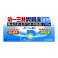 第一三共 胃腸薬錠剤s[第2類医薬品]胃脹 噁心 不適感