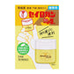 大幸藥品 正露丸糖衣錠A 【第2類醫藥品】
