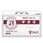 Tsumura津村 婦人薬 中将湯[第2類醫藥品]