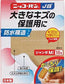 日廣藥品 Nikkoban OK繃 創可貼全系列