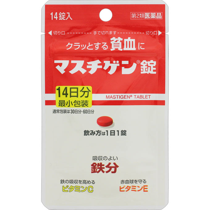 日本臓器製薬 MASTIGEN錠 貧血補鐵藥[第２類医薬品]