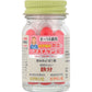 日本臓器製薬 MASTIGEN錠 貧血補鐵藥[第２類医薬品]