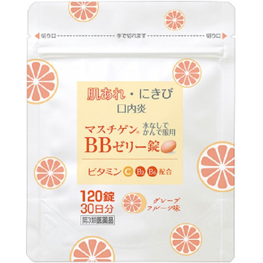 日本臓器製薬 MSTIGEN BB Jelly維他命錠[第3類醫藥品]