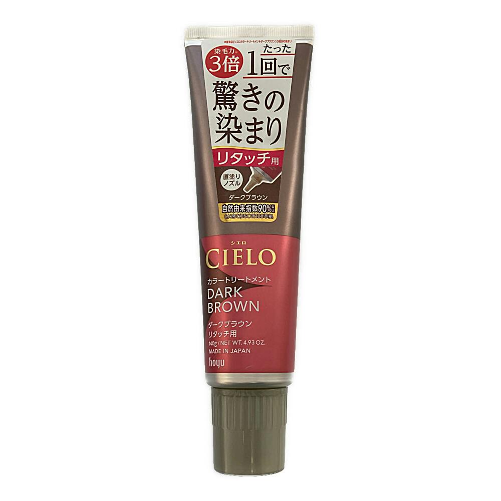 CIELO 宣若 持色護髮染髮膏 全體用/局部用