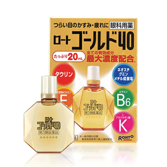 樂敦製藥 ROHTO Gold40 眼藥水 20ml[第3類医薬品]