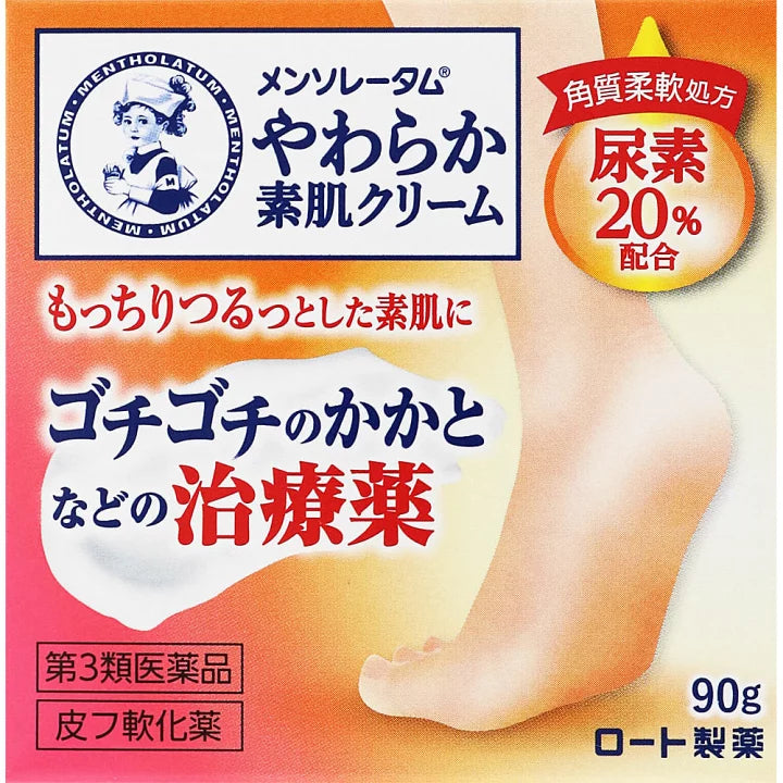 樂敦製藥 ROHTO 曼秀雷敦 腳后跟修護滋潤霜[第3類医薬品]