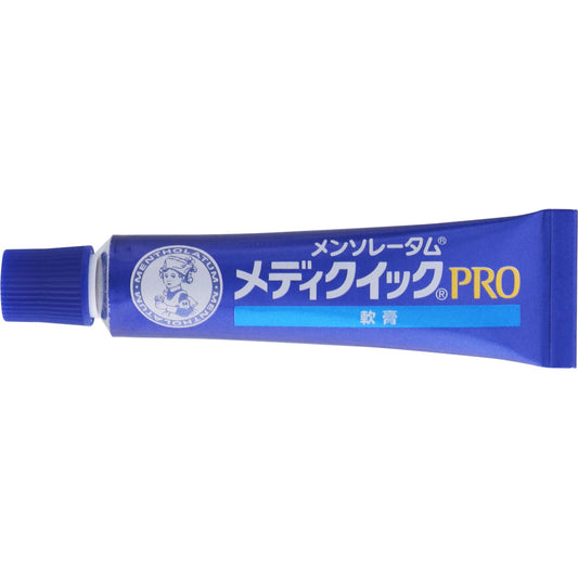 樂敦製藥 曼秀雷敦 Mediquick Pro 濕疹藥膏 8g[第2類医薬品]快速治療紅色濕疹