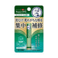 曼秀雷敦 唇部豐盈潤唇膏/藥用修護潤唇膏/閃耀染色潤唇膏