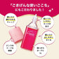 樂敦製藥 Lycee Glow眼藥水8ml 眼乾 眼疲勞 眼睛癢[第3類醫藥品]新品