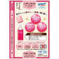 樂敦製藥 Lycee Glow眼藥水8ml 眼乾 眼疲勞 眼睛癢[第3類醫藥品]新品