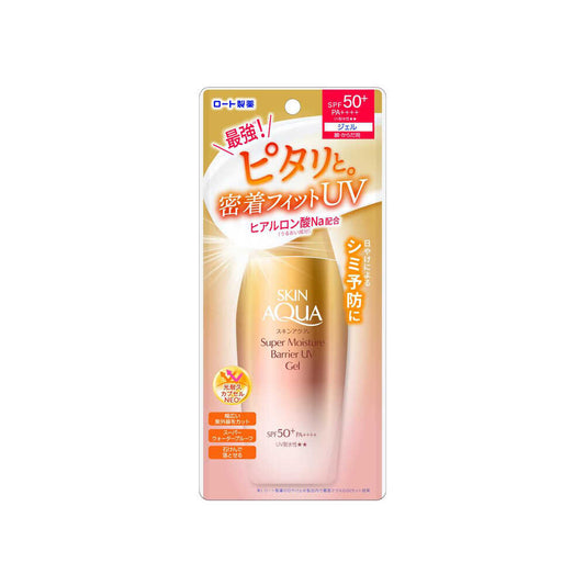 樂敦 SkinAqua 超保濕UV防曬啫喱 100g 新款