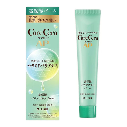 樂敦 CeraCera AP 護膚系列