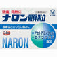 [需視訊] 大正製藥 Naron顆粒 24包 （解熱鎮痛劑）【指定第2類醫藥品】
