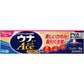 興和製藥 UNAKOWA Ace Premium 升級版蚊蟲叮咬止癢藥[第2類醫藥品]NEW