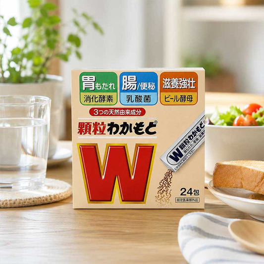 WAKAMOTO 若元錠 強力益生菌整腸劑 細粒 24小包入 - 讓您告別胃腸不適