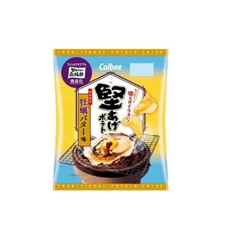 聖誕節限定零食合輯