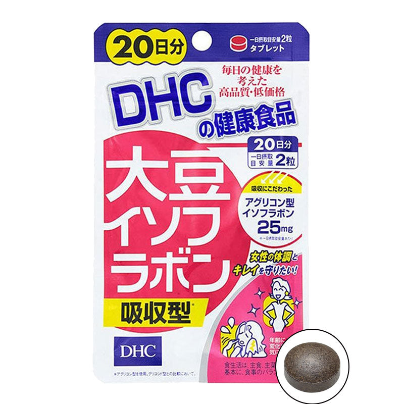 DHC 大豆異黃酮精華 20日量