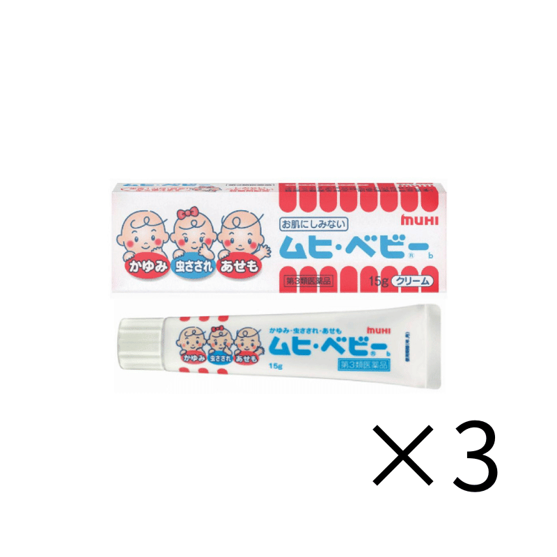 池田模範堂 MUHI嬰兒用蚊蟲叮咬 痱子止癢藥膏 15g 生後1個月即可使用 [第3類醫藥品]