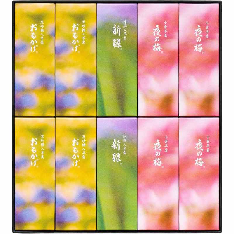 三越伊勢丹 虎屋 小形羊羹禮盒 付紙袋