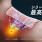 第一三共 LOXONIN EX加強版 洛索洛芬鈉痠痛貼[第2類医薬品]熊友推薦