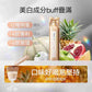 AXXZIA曉姿 Venus Recipe美白飲450mL（30mL×15瓶）