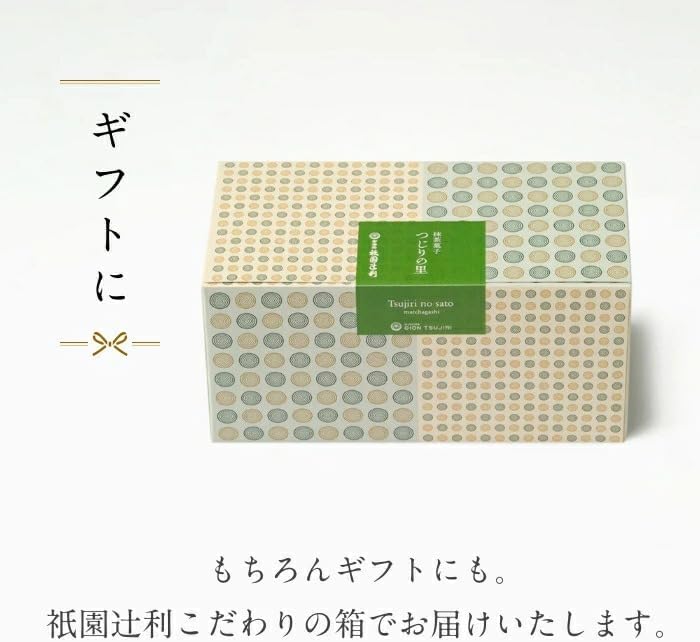 祇園辻利 Tsujiri no sato 抹茶薄脆捲