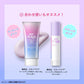 樂敦 SKIN AQUA 水潤肌柔光透亮防曬精華全系列5色全 80g