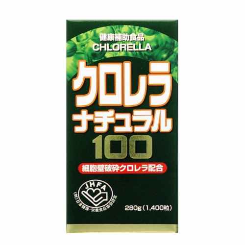 Yuuki製藥 天然綠藻錠/小球藻錠100 1400粒裝