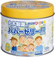 大木製藥 papa jelly 維他命AD Plus 綜合維他命咀嚼片 120粒 檸檬風味[指定第2類医薬品]