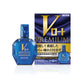 樂敦製藥 ROHTO V頂級藍鑽 全能型眼藥水 15ml（緩解紅血絲）[第2類医薬品]