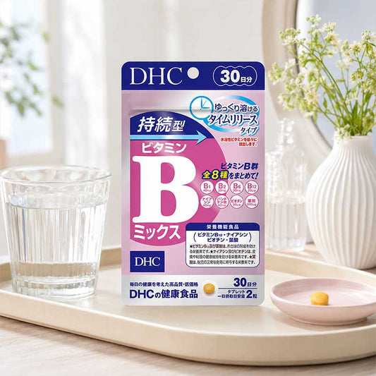 DHC 持續型維他命B群