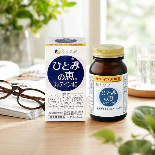 FINE 瞳之恵/曈之惠 葉黃素40 30日分 游離型葉黃素 熊友推薦