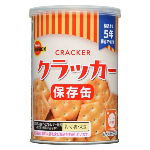 【非常食】防災對策餅乾/麵包/羊羹 保存期限5年起