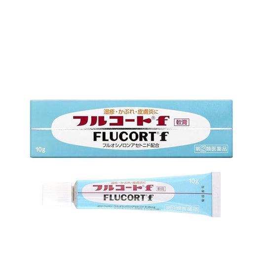 田邊三菱製藥 Flucort f 濕疹軟膏[指定第2類醫藥品]