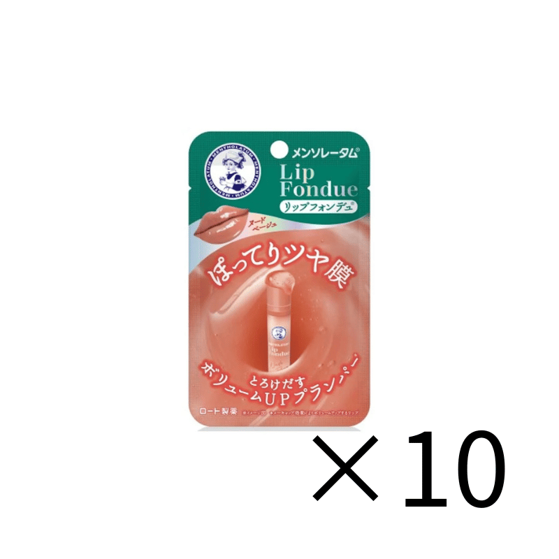 曼秀雷敦 唇部豐盈潤唇膏/藥用修護潤唇膏/閃耀染色潤唇膏