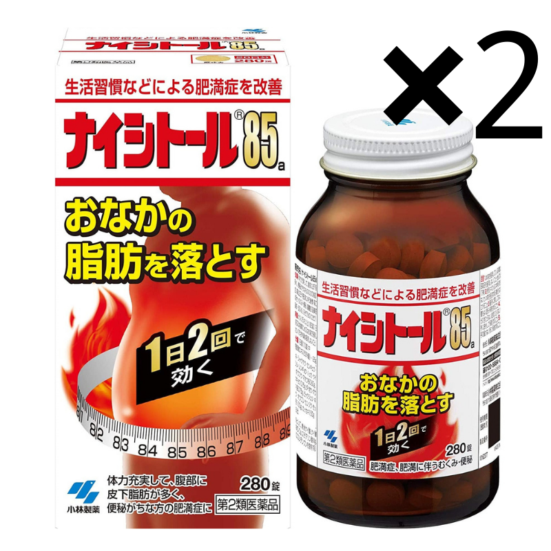 小林製藥 Naishitoru 85A  腹部減脂丸[第2類医薬品]