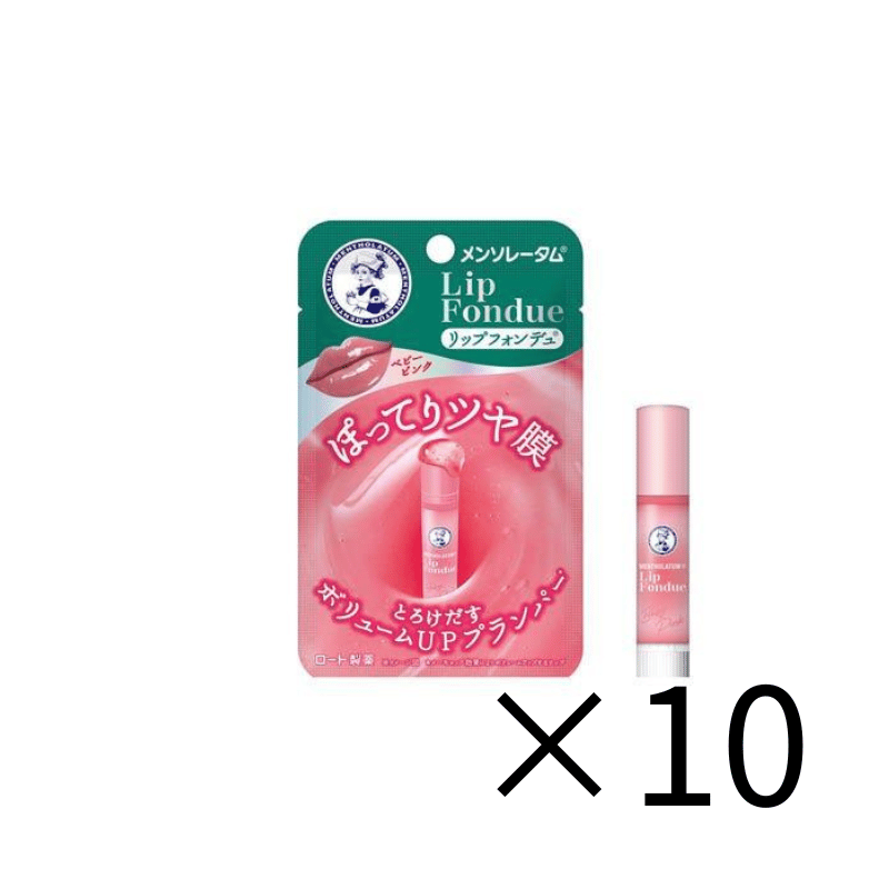 曼秀雷敦 唇部豐盈潤唇膏/藥用修護潤唇膏/閃耀染色潤唇膏