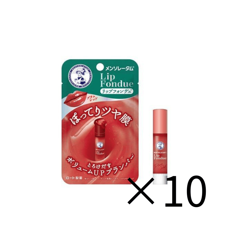 曼秀雷敦 唇部豐盈潤唇膏/藥用修護潤唇膏/閃耀染色潤唇膏