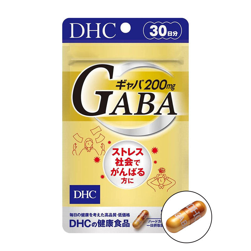 DHC GABA助眠補充劑 減壓 助眠 熊友推薦