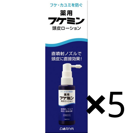 DARIYA FUKEMIN 薬用頭皮止癢去屑水 50ml