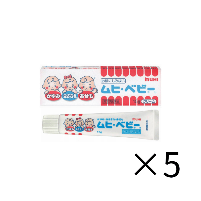 池田模範堂 MUHI嬰兒用蚊蟲叮咬 痱子止癢藥膏 15g 生後1個月即可使用 [第3類醫藥品]
