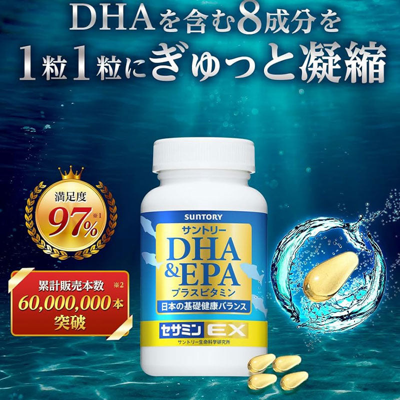 SUNTORY三得利 DHA&EPA + 芝麻素EX