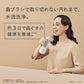 Panasonic松下口腔清洗機 噴射洗淨機 Doltz 白色 EW-DJ55-W 超音波水流