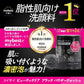 SUISAI 酵素洗顏粉 32個入