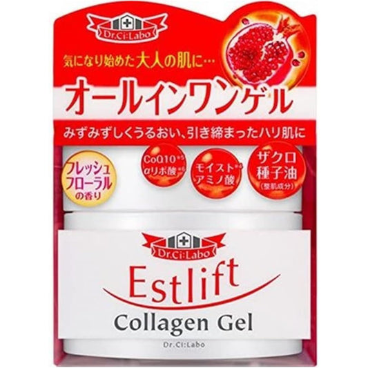 城野醫生 Estlift膠原蛋白啫喱 90g