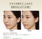 安耐曬 (ANESSA) 完美UV 防曬粉餅 3g SPF50+・PA++++