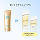 安耐曬Anessa 完美UV 防曬凝膠NB 90g 熊友推薦