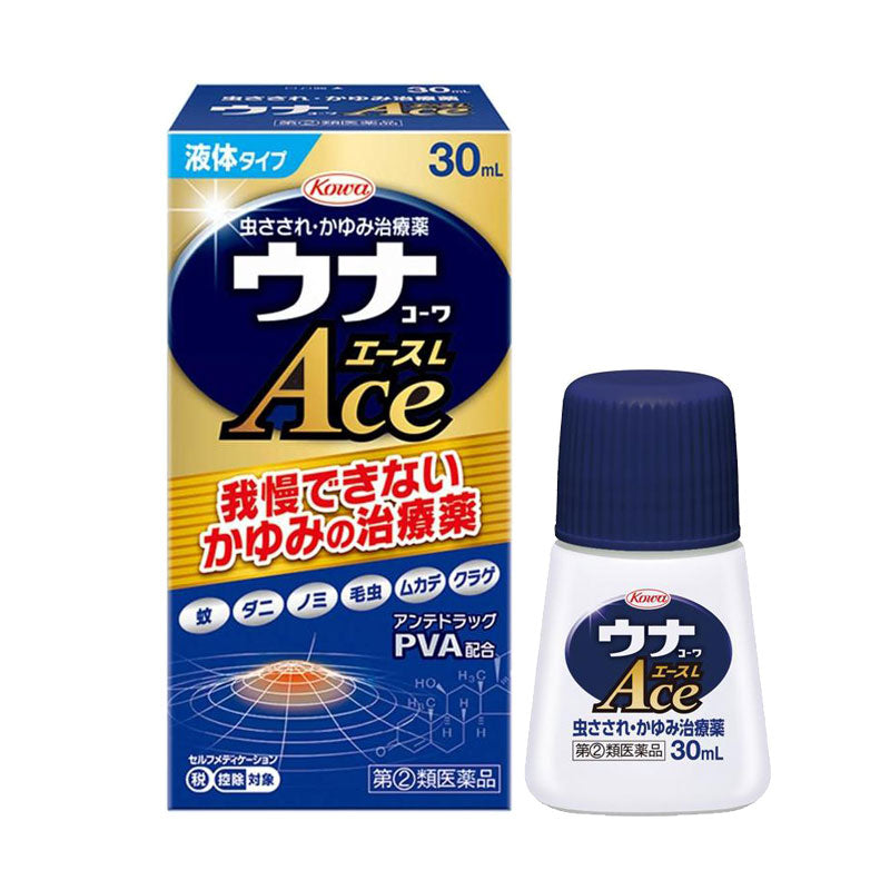 興和製藥 護那酷Una kowa AceL止癢液30ml[指定第2類醫藥品]